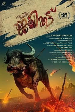 locandina del film JALLIKATTU