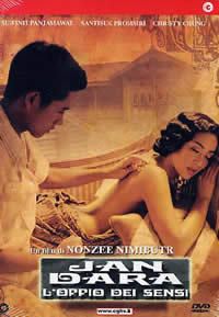 locandina del film JAN DARA- L'OPPIO DEI SENSI