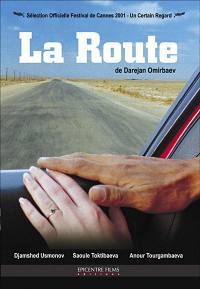 locandina del film JOL