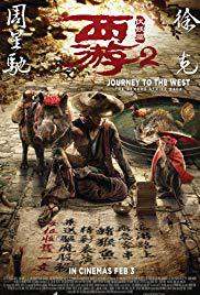 locandina del film JOURNEY TO THE WEST: DEMON CHAPTER
