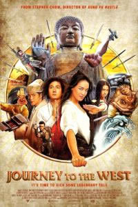 locandina del film JOURNEY TO THE WEST: CONQUERING THE DEMONS