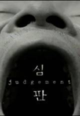 locandina del film JUDGEMENT