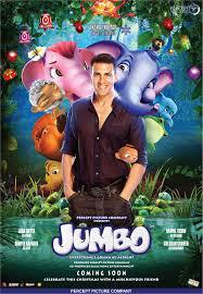 locandina del film JUMBO
