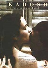locandina del film KADOSH - SACRO