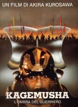 locandina del film KAGEMUSHA - L'OMBRA DEL GUERRIERO