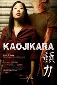 locandina del film KAOJIKARA