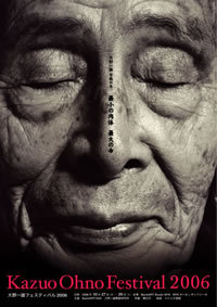 locandina del film KAZUO OHNO: I DANCE INTO THE LIGHT