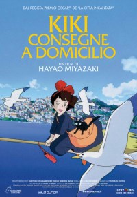 locandina del film KIKI - CONSEGNE A DOMICILIO
