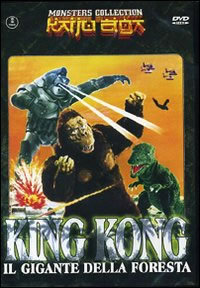 locandina del film KING KONG, IL GIGANTE DELLA FORESTA