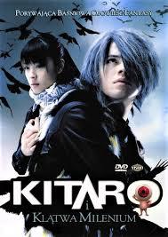 locandina del film KITARO E LA MALEDIZIONE DEL MILLENNIO
