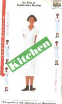 locandina del film KITCHEN