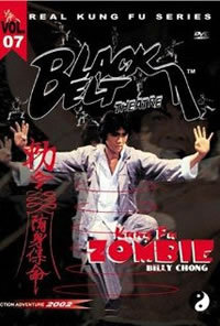 locandina del film KUNG FU ZOMBIE