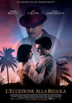 locandina del film L'ECCEZIONE ALLA REGOLA