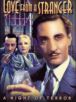 locandina del film L'ORA DEL SUPPLIZIO