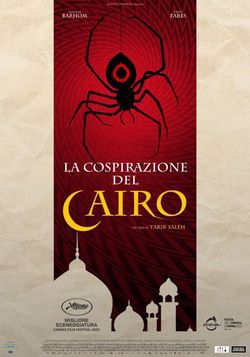 locandina del film LA COSPIRAZIONE DEL CAIRO
