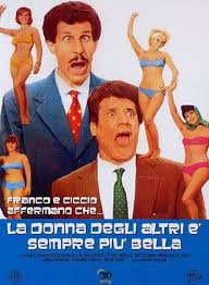 locandina del film LA DONNA DEGLI ALTRI E' SEMPRE PIU' BELLA