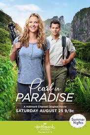 locandina del film LA PERLA DEL PARADISO