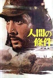locandina del film LA PREGHIERA DI UN SOLDATO