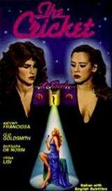locandina del film LA CICALA