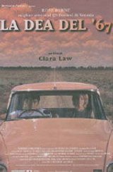 locandina del film LA DEA DEL '67
