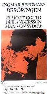locandina del film L'ADULTERA