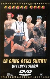 locandina del film LA GANG DEGLI SVITATI