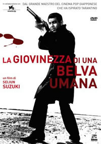 locandina del film LA GIOVINEZZA DI UNA BELVA UMANA