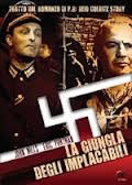 locandina del film LA GIUNGLA DEGLI IMPLACABILI