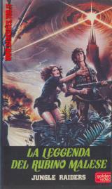 locandina del film LA LEGGENDA DEL RUBINO MALESE