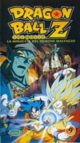 locandina del film DRAGON BALL Z - THE MOVIE COLLECTION: LA MINACCIA DEL DEMONE MALVAGIO
