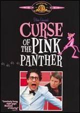 locandina del film LA PANTERA ROSA - IL MISTERO CLOUSEAU