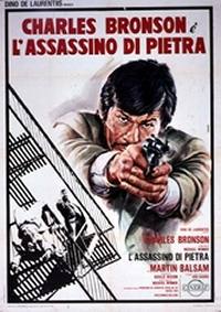 locandina del film L'ASSASSINO DI PIETRA