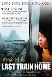 locandina del film LAST TRAIN HOME