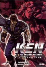 locandina del film KEN IL GUERRIERO - LA TECNICA PROIBITA