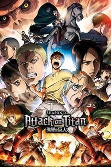 locandina del film L'ATTACCO DEI GIGANTI - STAGIONE 2