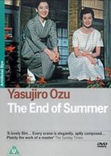 locandina del film L'AUTUNNO DELLA FAMIGLIA KOHAYAKAWA