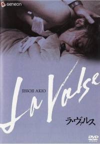 locandina del film LA VALSE
