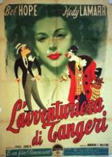 locandina del film L'AVVENTURIERA DI TANGERI