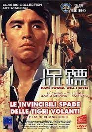 locandina del film LE INVINCIBILI SPADE DELLE TIGRI VOLANTI
