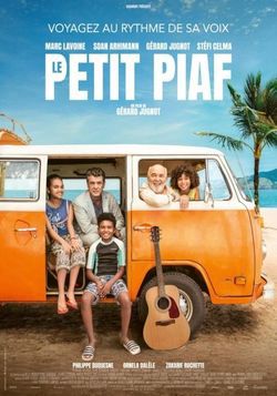locandina del film LE PETIT PIAF