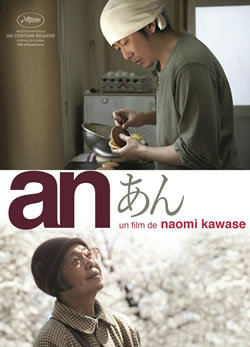 locandina del film LE RICETTE DELLA SIGNORA TOKU