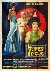 locandina del film LE SETTE CINESI D'ORO