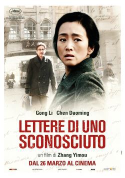 locandina del film LETTERE DI UNO SCONOSCIUTO