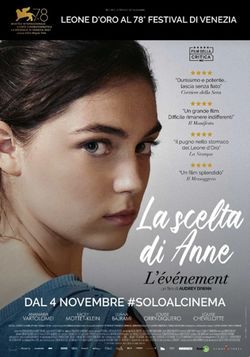 locandina del film LA SCELTA DI ANNE - L'EVENEMENT