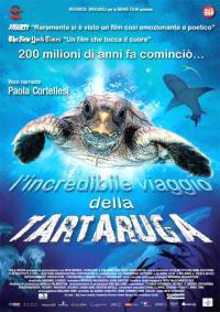 locandina del film L'INCREDIBILE VIAGGIO DELLA TARTARUGA