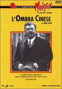 locandina del film L'OMBRA CINESE