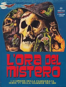locandina del film L'ORA DEL MISTERO: UN GRIDO LONTANO