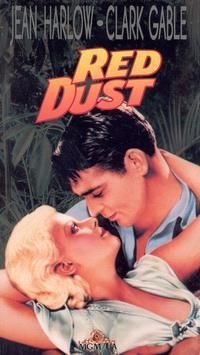 locandina del film LO SCHIAFFO (1932)