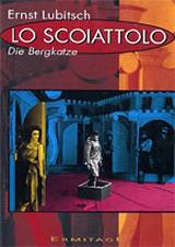 locandina del film LO SCOIATTOLO