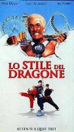 locandina del film LO STILE DEL DRAGONE